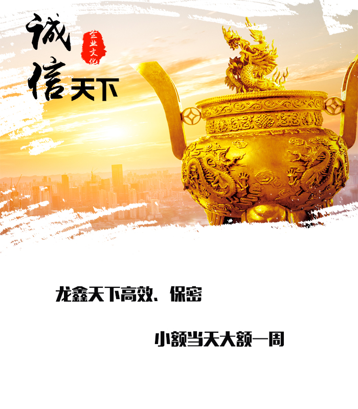 汨罗要债公司